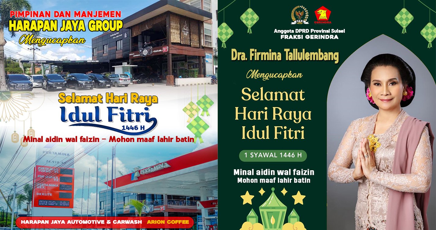 ads fullwidth top