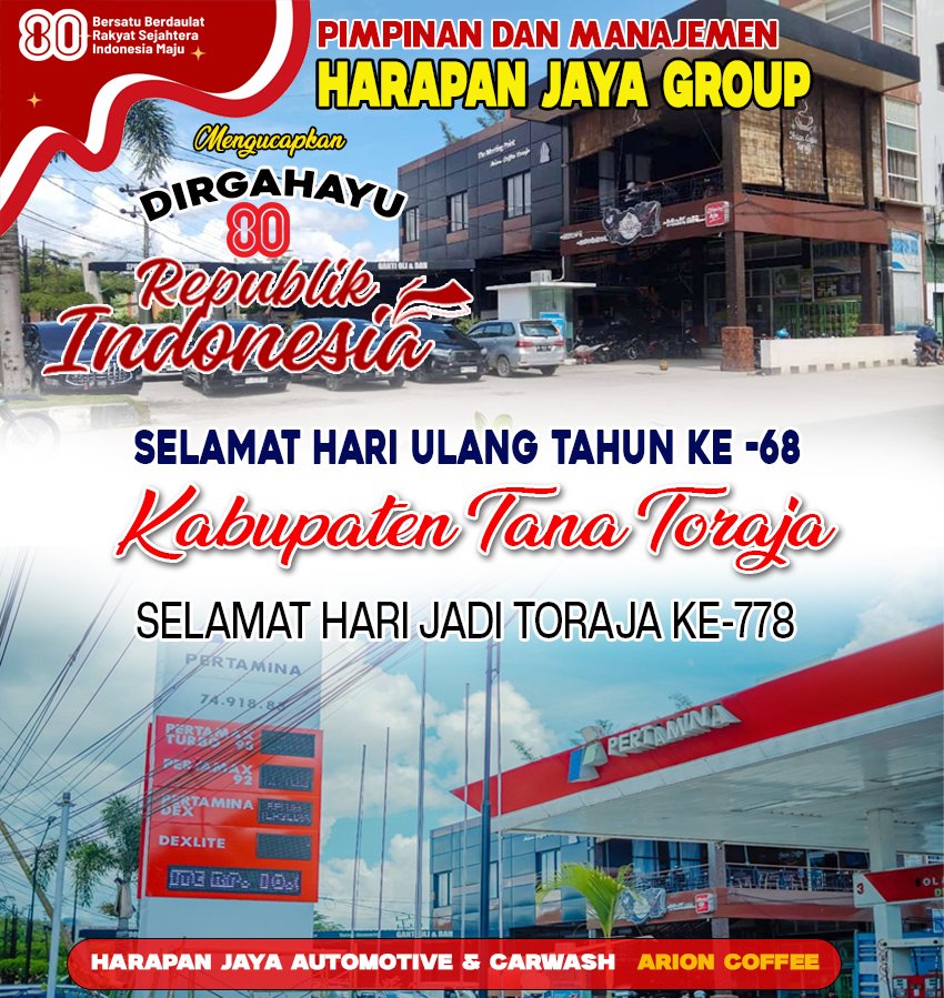ads sidebar #1