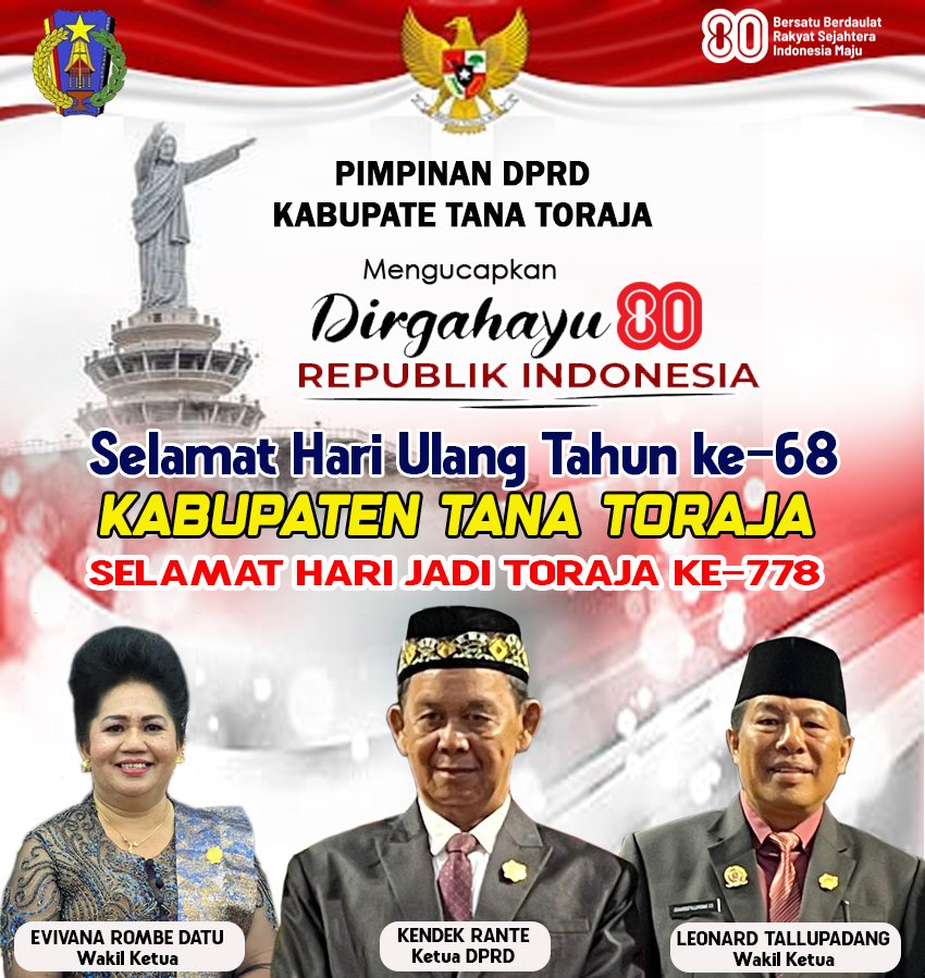 ads sidebar #2