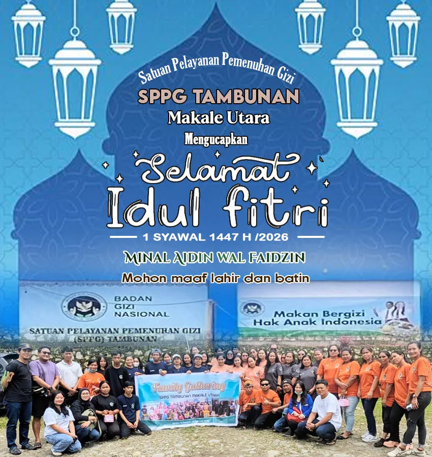 ads fullwidth bottom