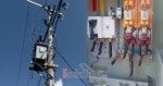 Komponen Listrik Trafo PLN di Mengkendek Diduga Dicuri, PLN Minta Masyarakat Ikut Awasi